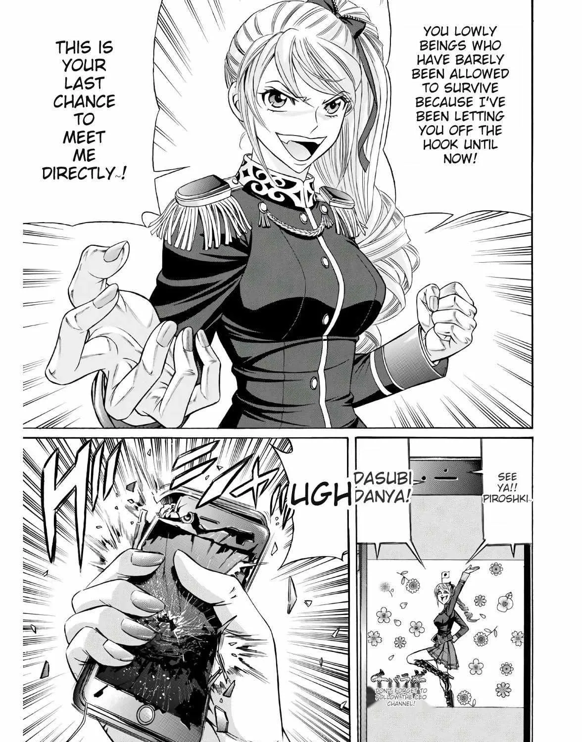 Kuro Ageha - Page 45