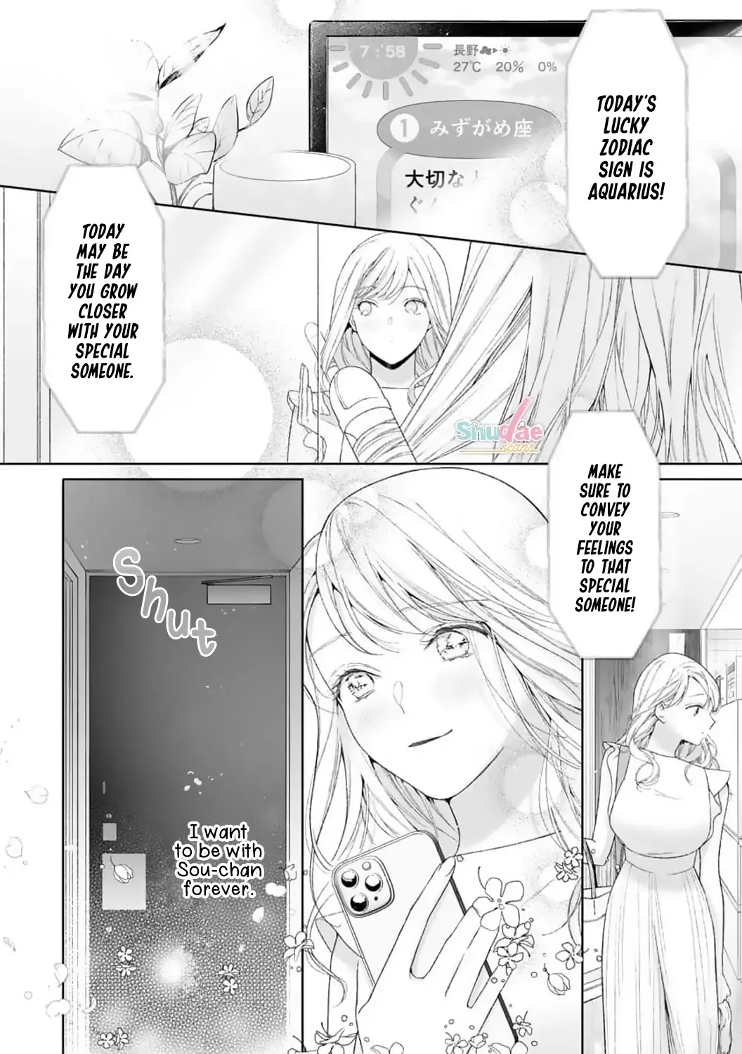 Kuro Bengoshi No Chijou: Sekai De Ichiban Omoi Junai - Page 4