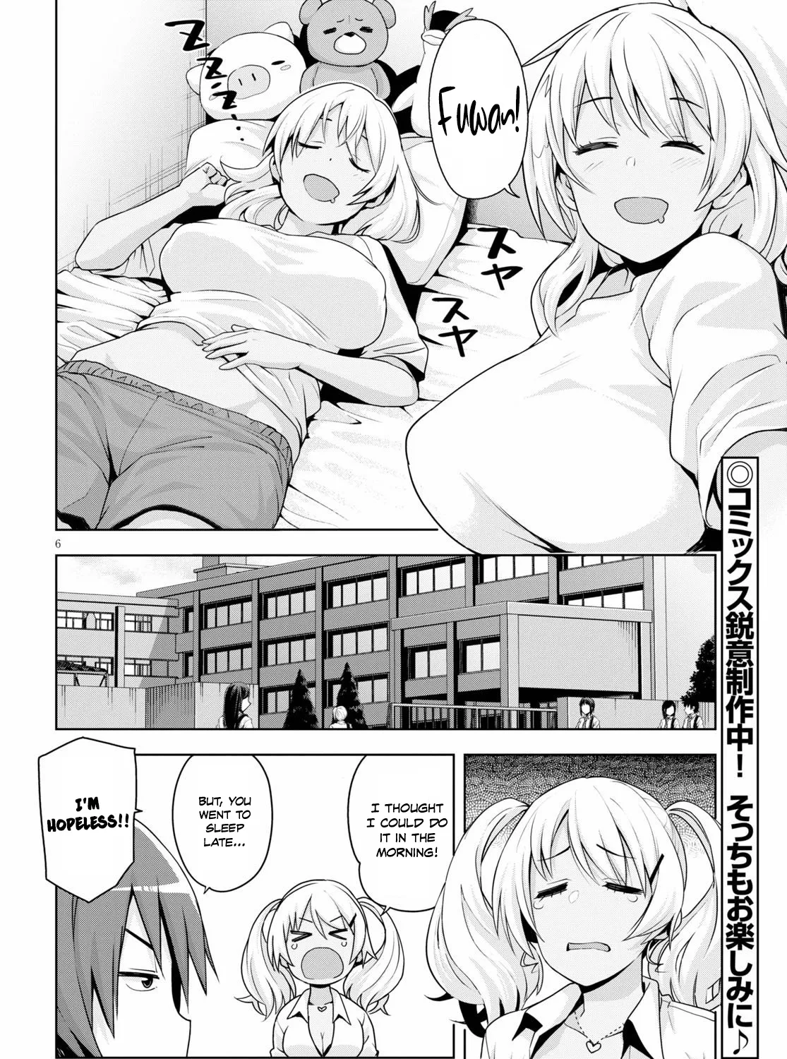 Kuro Gyaru-san ga Kuru! Chapter 11.5 page 12 - MangaKakalot