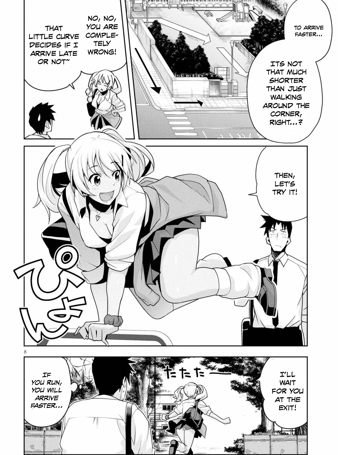 Kuro Gyaru-san ga Kuru! Chapter 12 page 16 - MangaKakalot