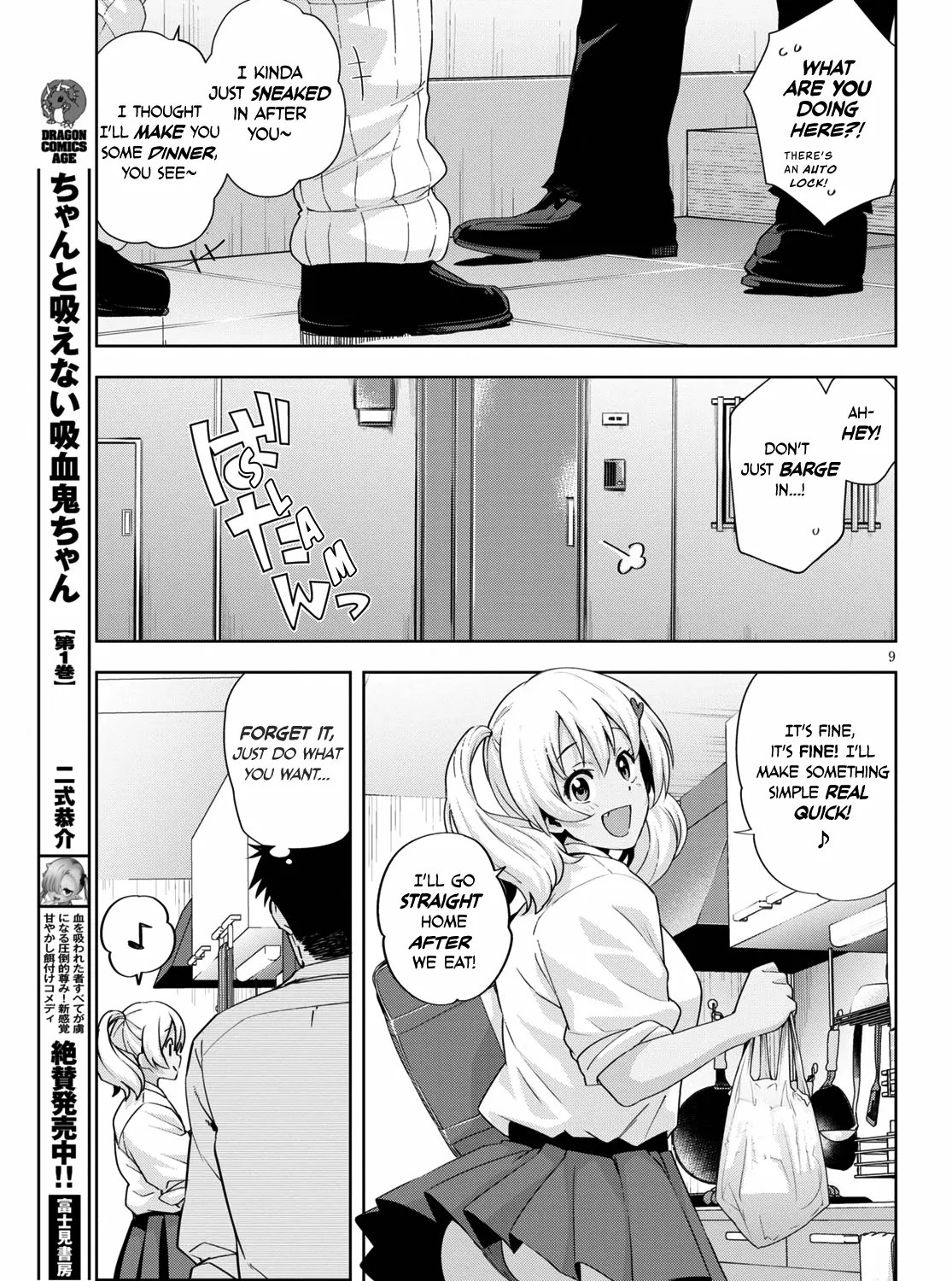 Kuro Gyaru-san ga Kuru! Chapter 19 page 21 - MangaKakalot