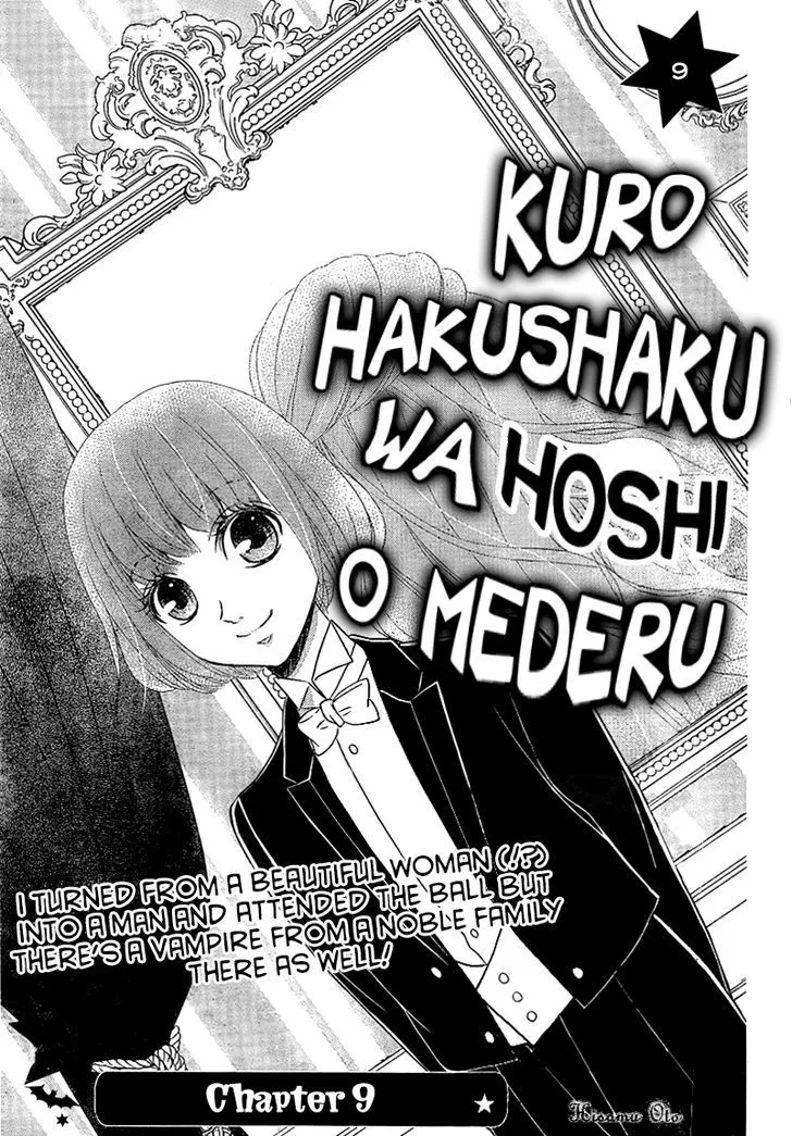 Kuro Hakushaku wa Hoshi o Mederu Chapter 9 page 5 - MangaKakalot