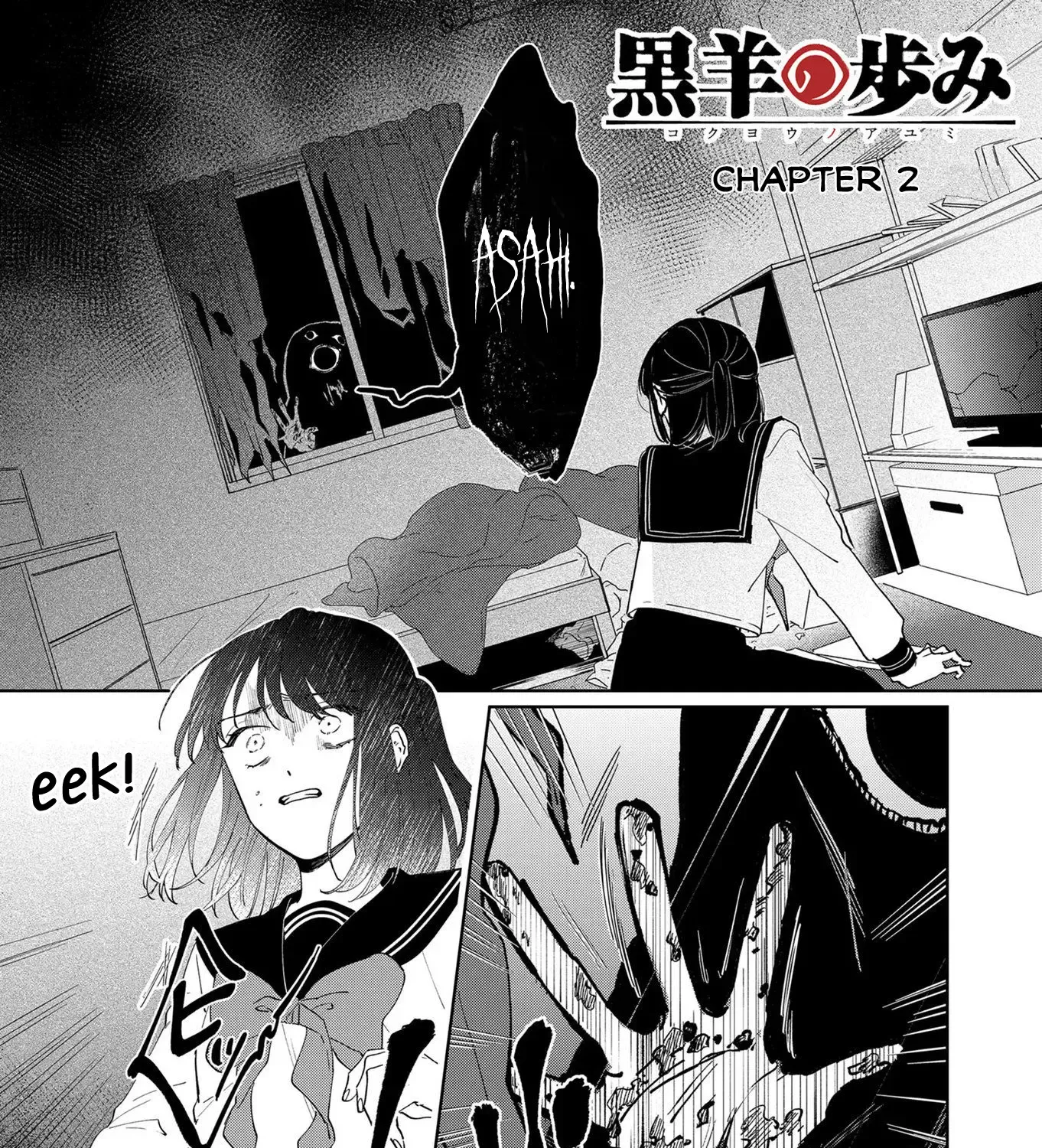 Kuro Hitsuji no Ayumi Chapter 2 page 1 - MangaKakalot