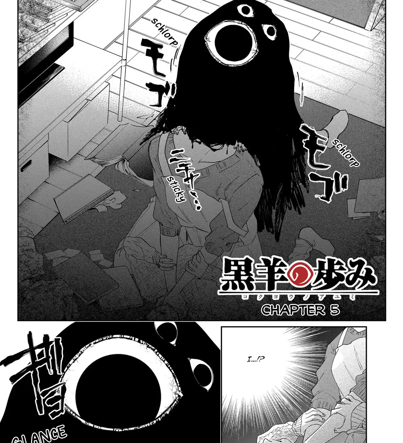 Kuro Hitsuji no Ayumi Chapter 5 page 3 - MangaNato