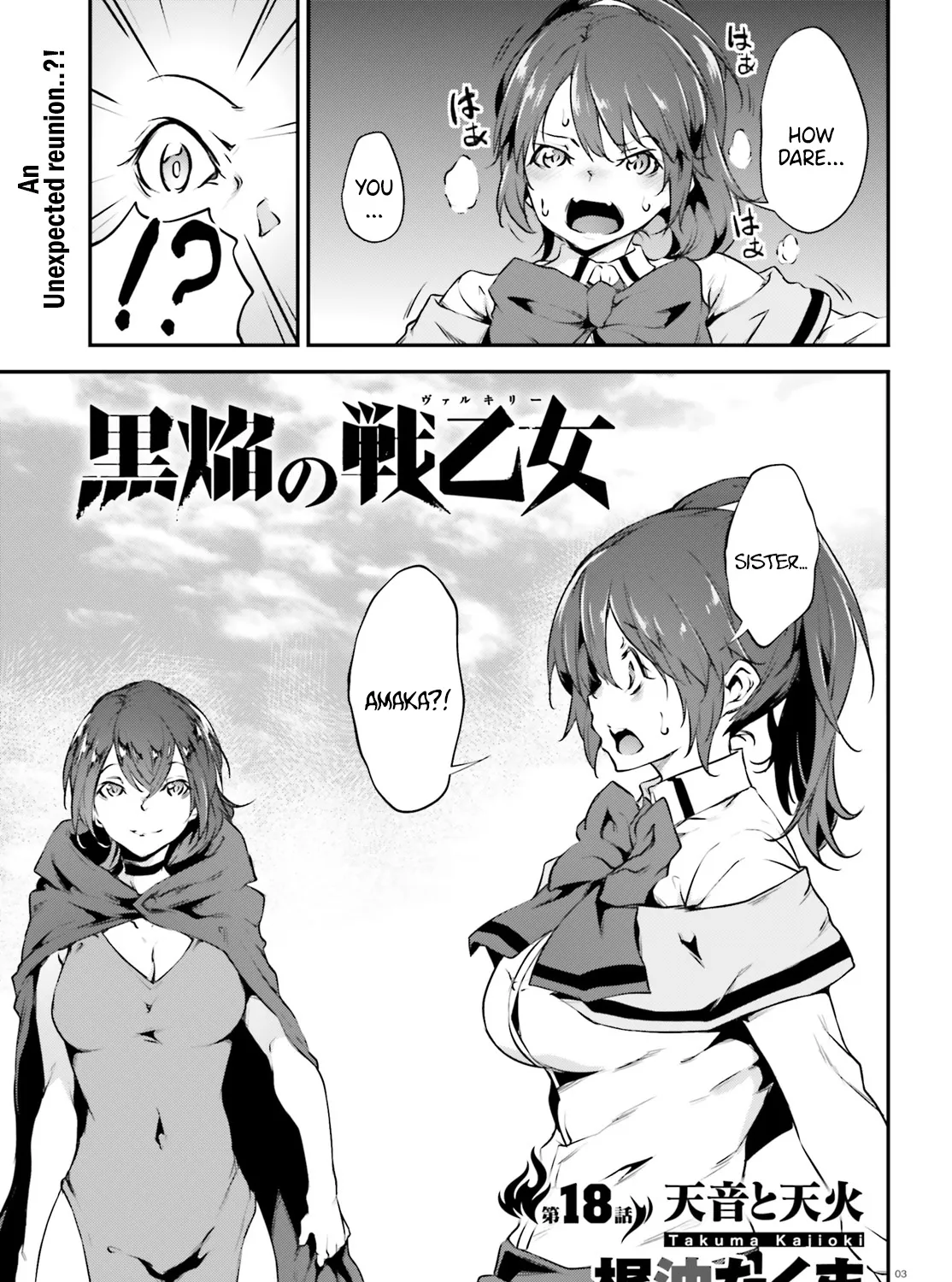 Kuro Homura no Sen Otome Chapter 18 page 6 - MangaKakalot