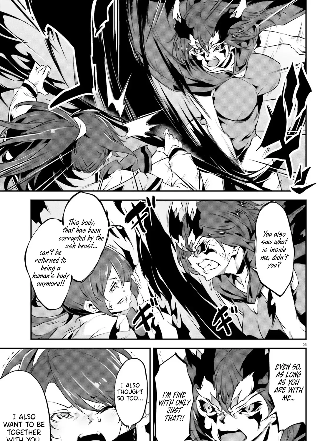 Kuro Homura no Sen Otome - Page 9