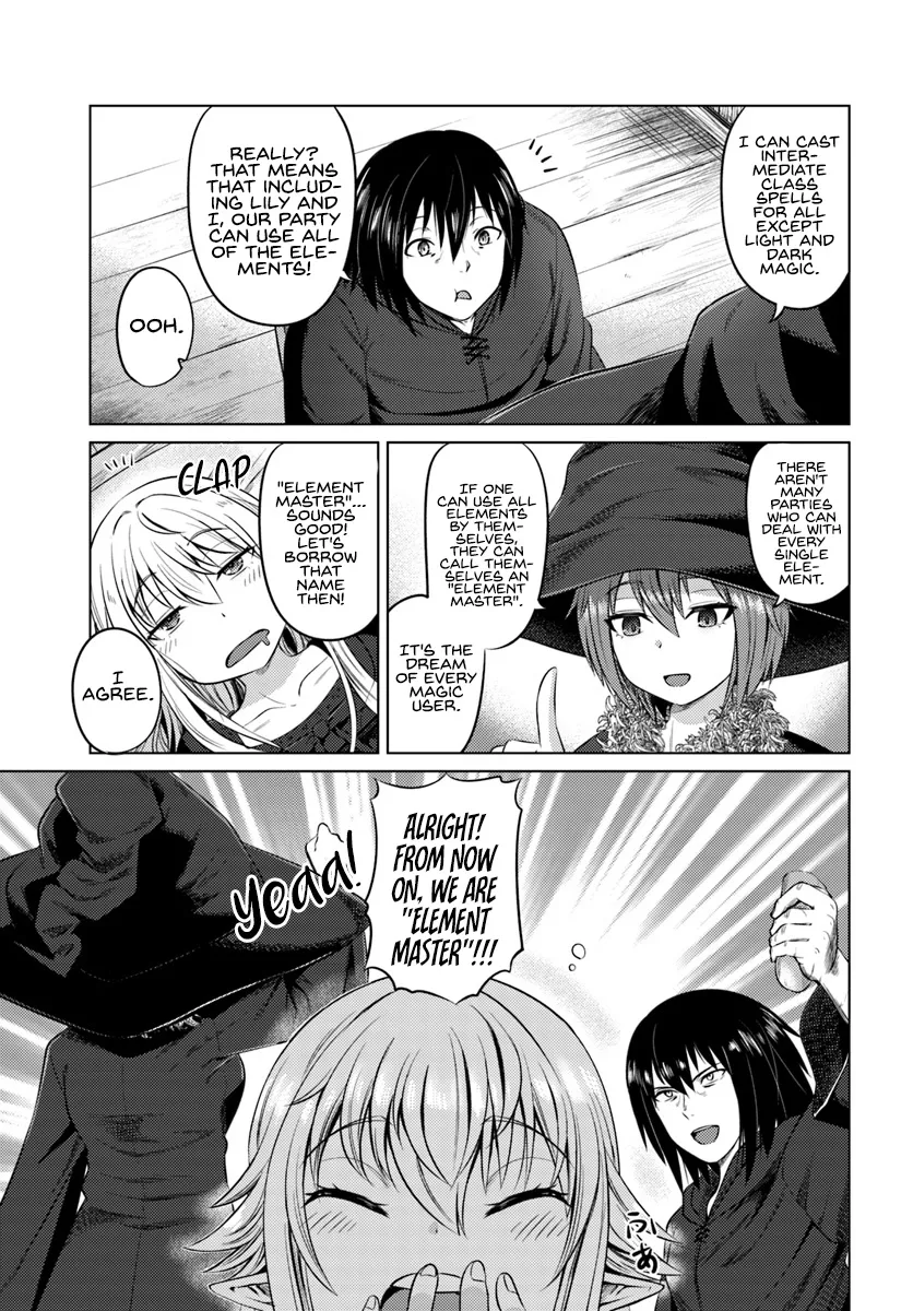 Kuro no Maou - Page 17