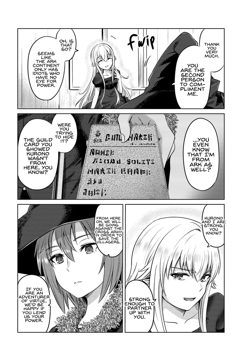 Kuro no Maou - Page 4