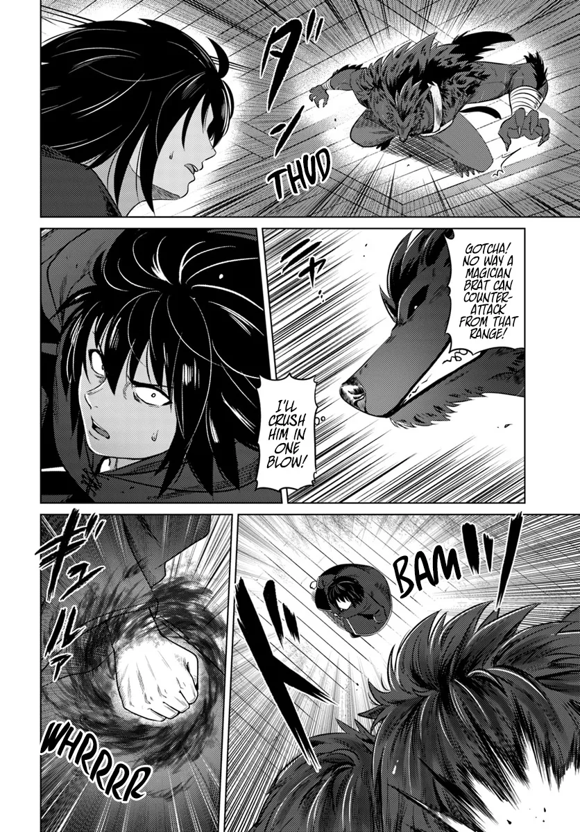 Kuro no Maou - Page 8