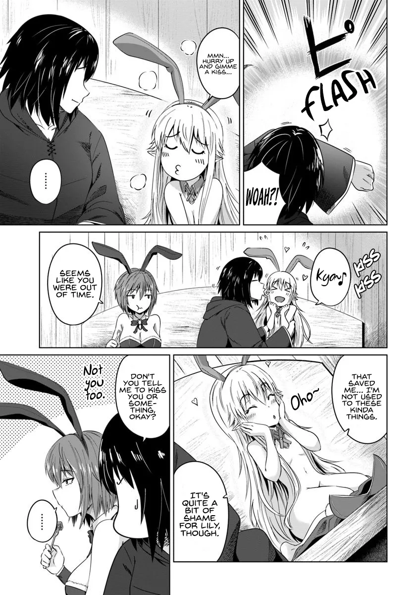 Kuro no Maou - Page 15