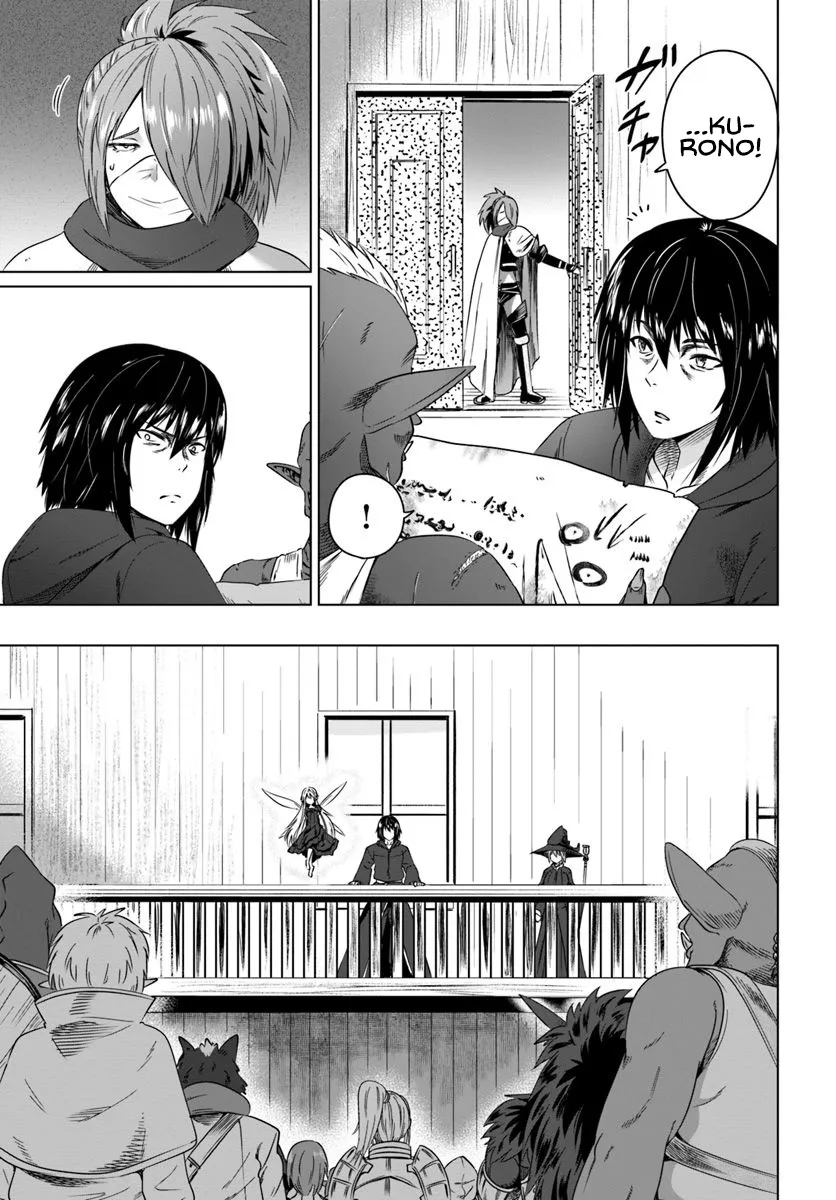 Kuro no Maou - Page 21