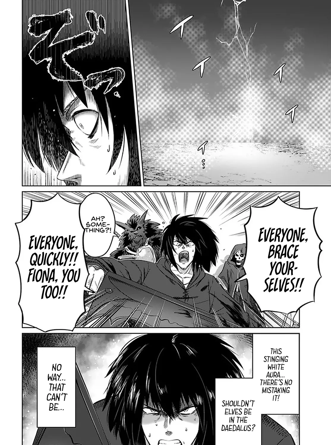 Kuro no Maou - Page 43