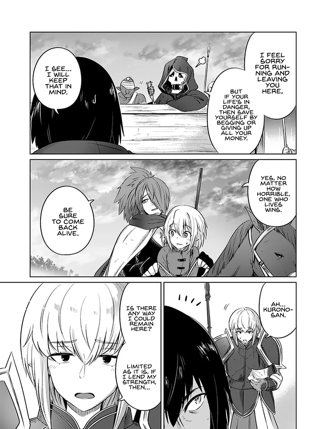 Kuro no Maou - Page 6