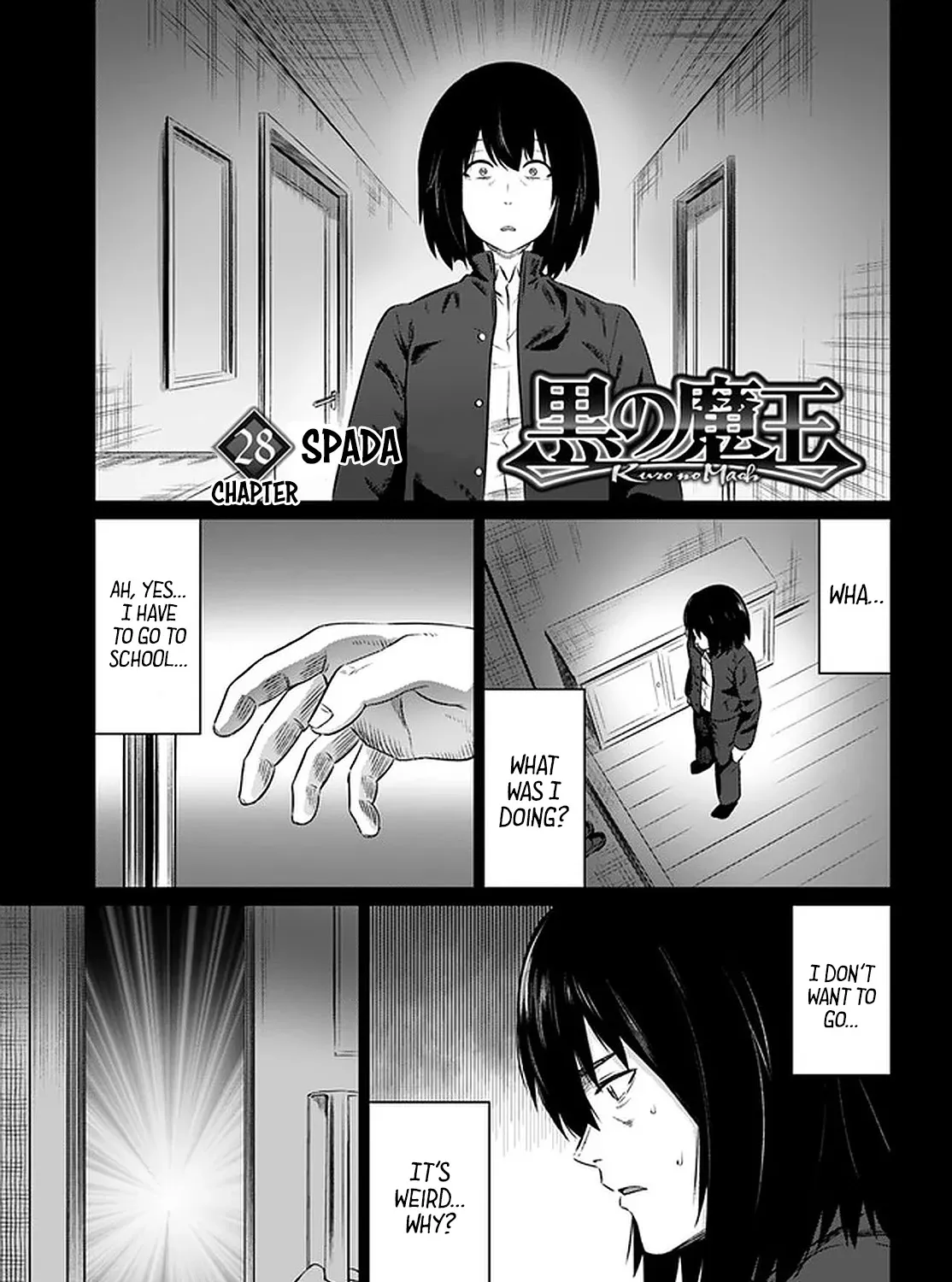 Kuro no Maou - Page 1