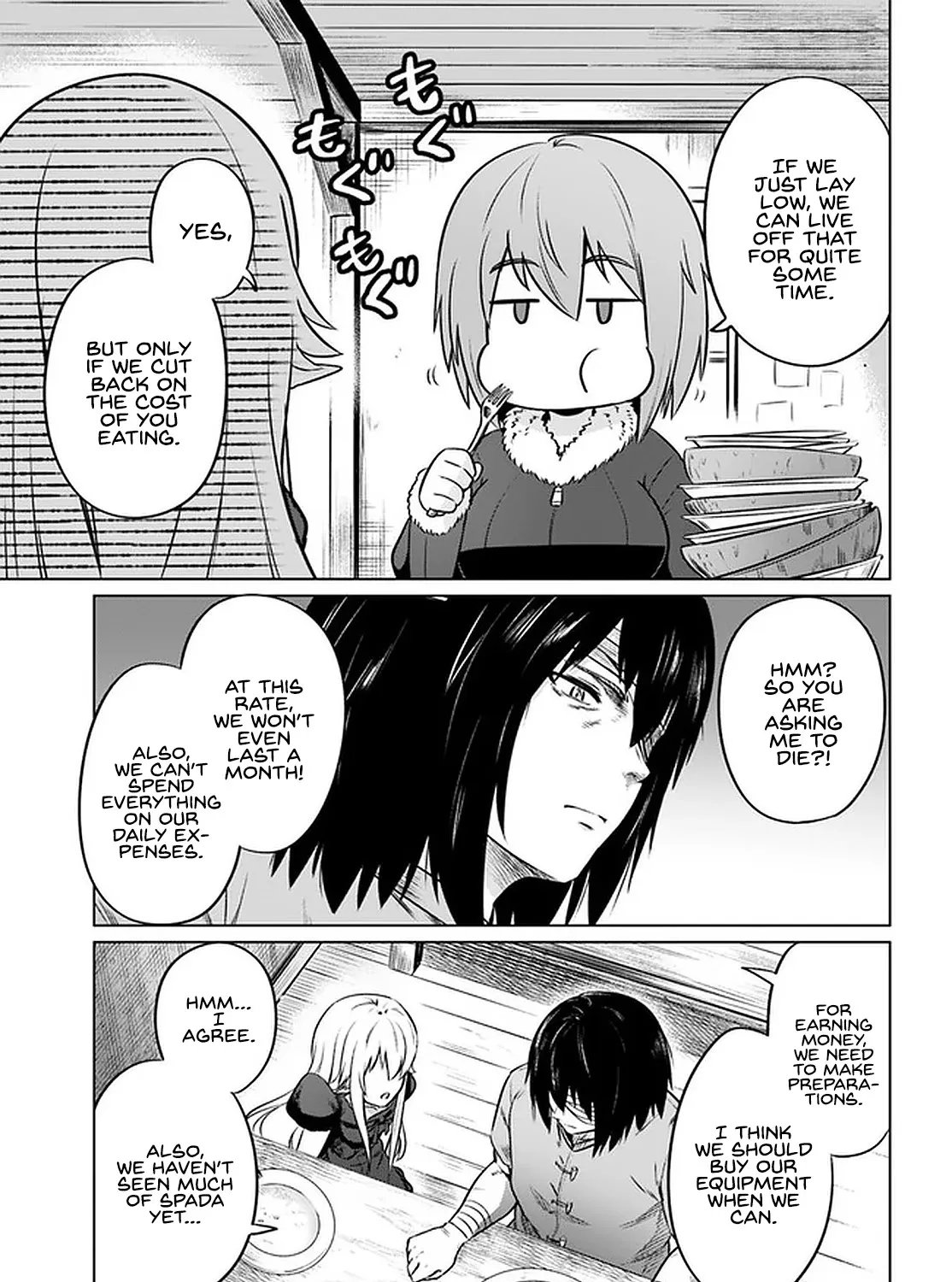 Kuro no Maou - Page 17