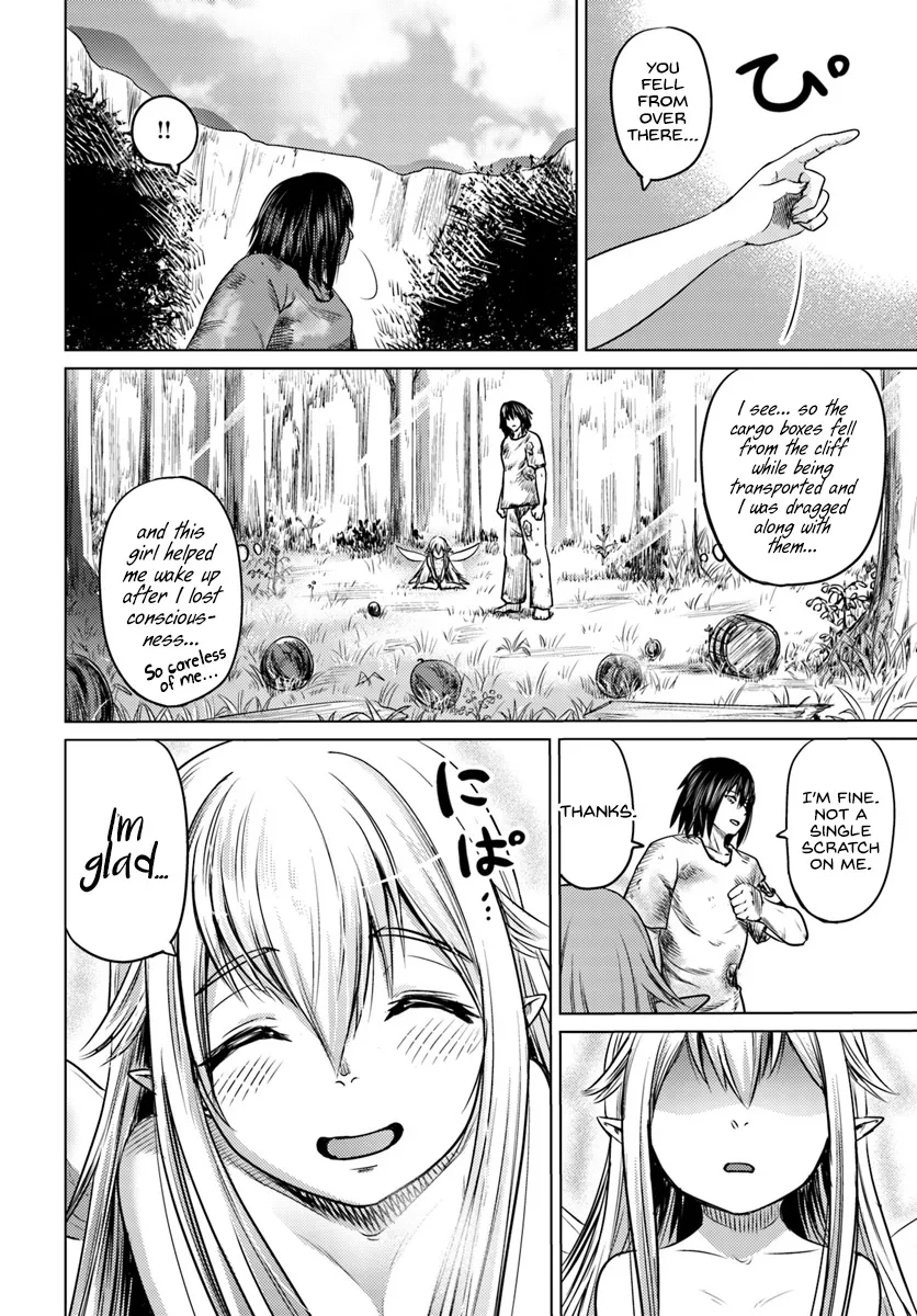 Kuro no Maou - Page 2