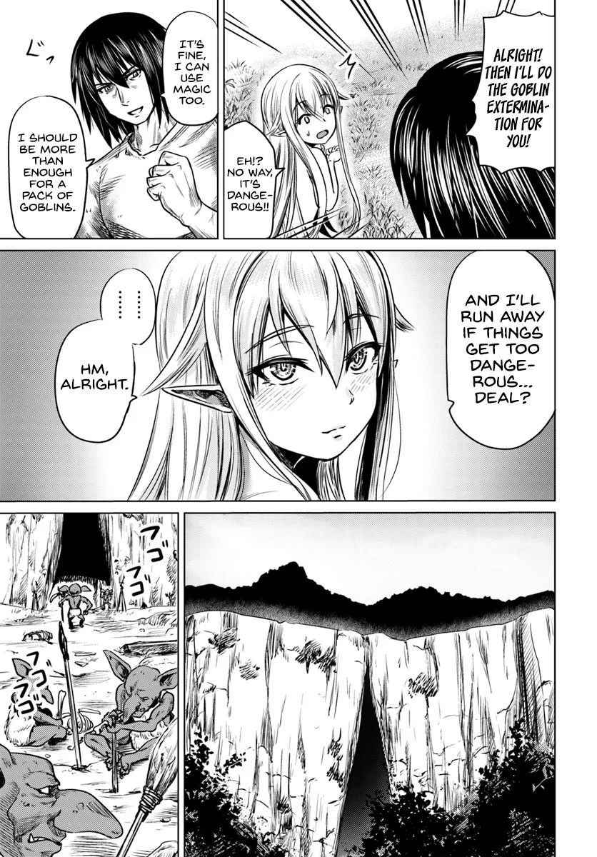 Kuro no Maou - Page 7