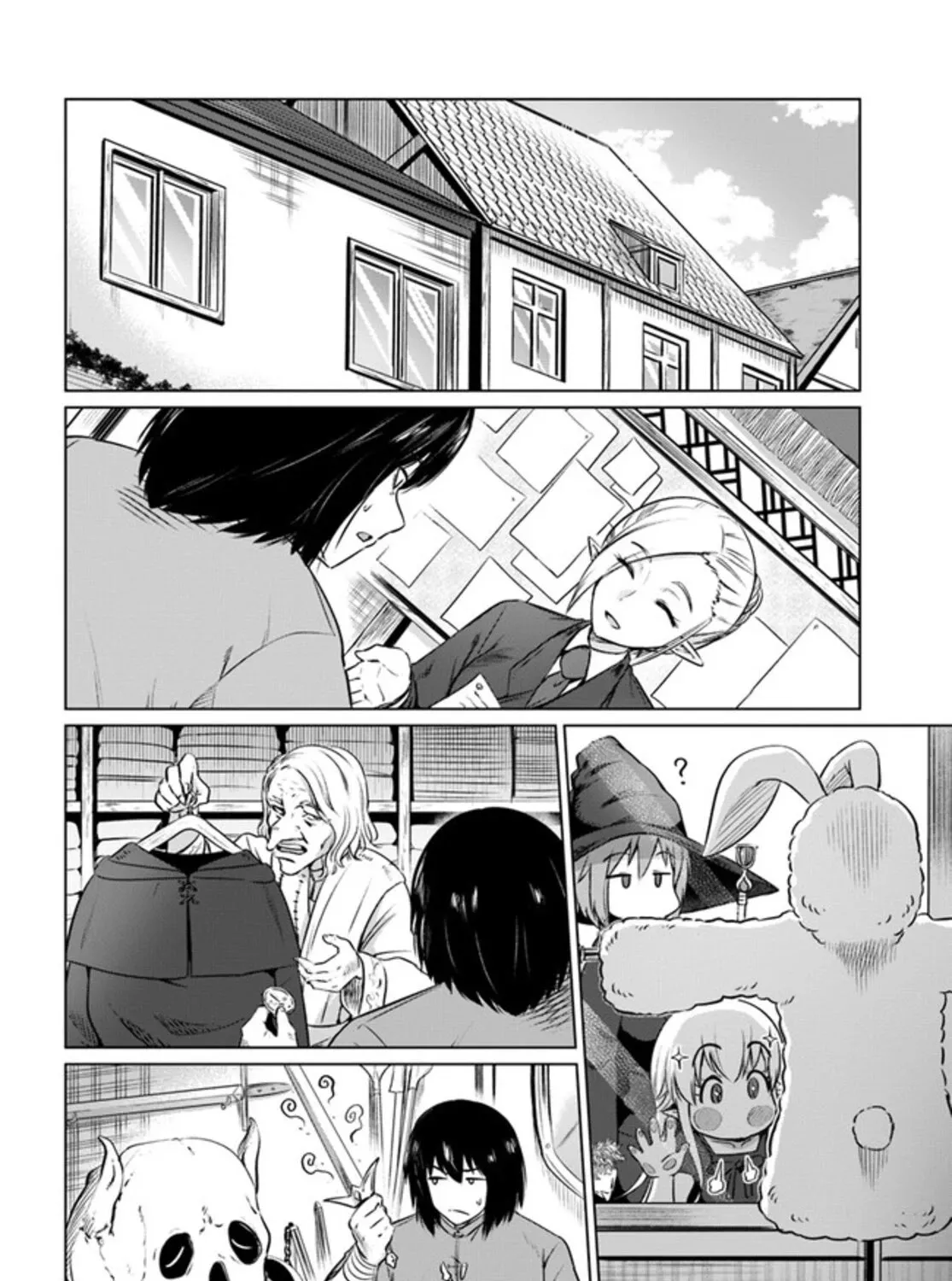 Kuro no Maou - Page 15