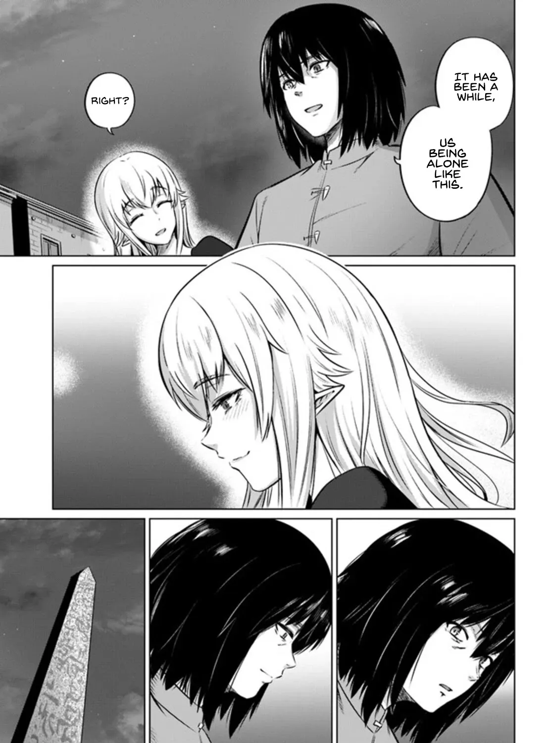 Kuro no Maou - Page 21