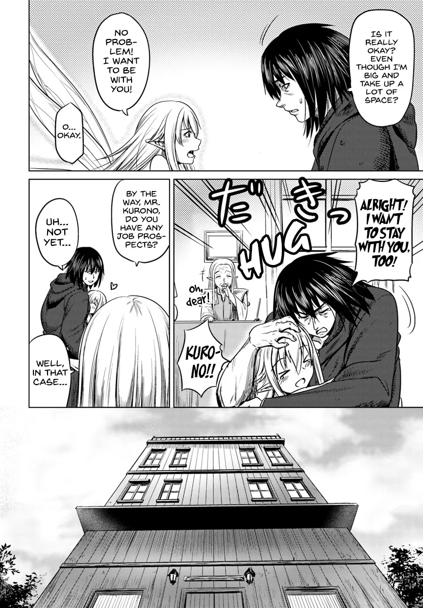 Kuro no Maou - Page 8