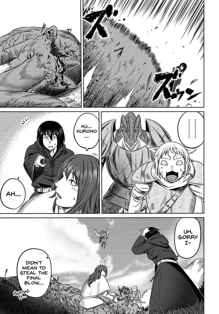 Kuro no Maou - Page 13