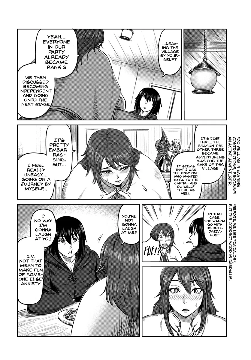 Kuro no Maou - Page 8