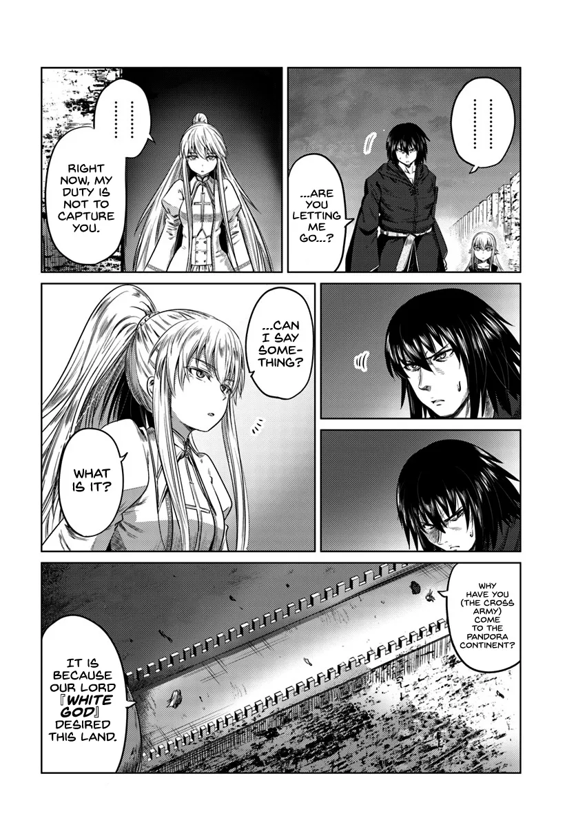 Kuro no Maou - Page 12