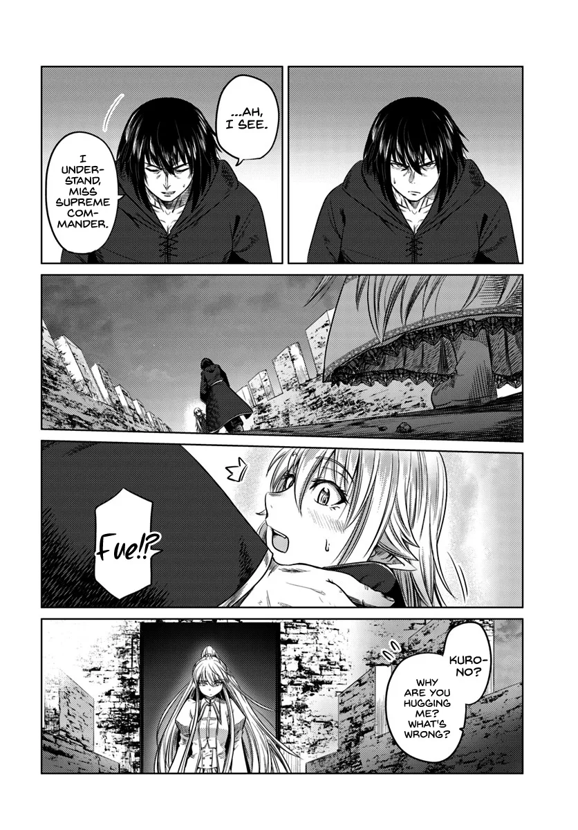 Kuro no Maou - Page 14