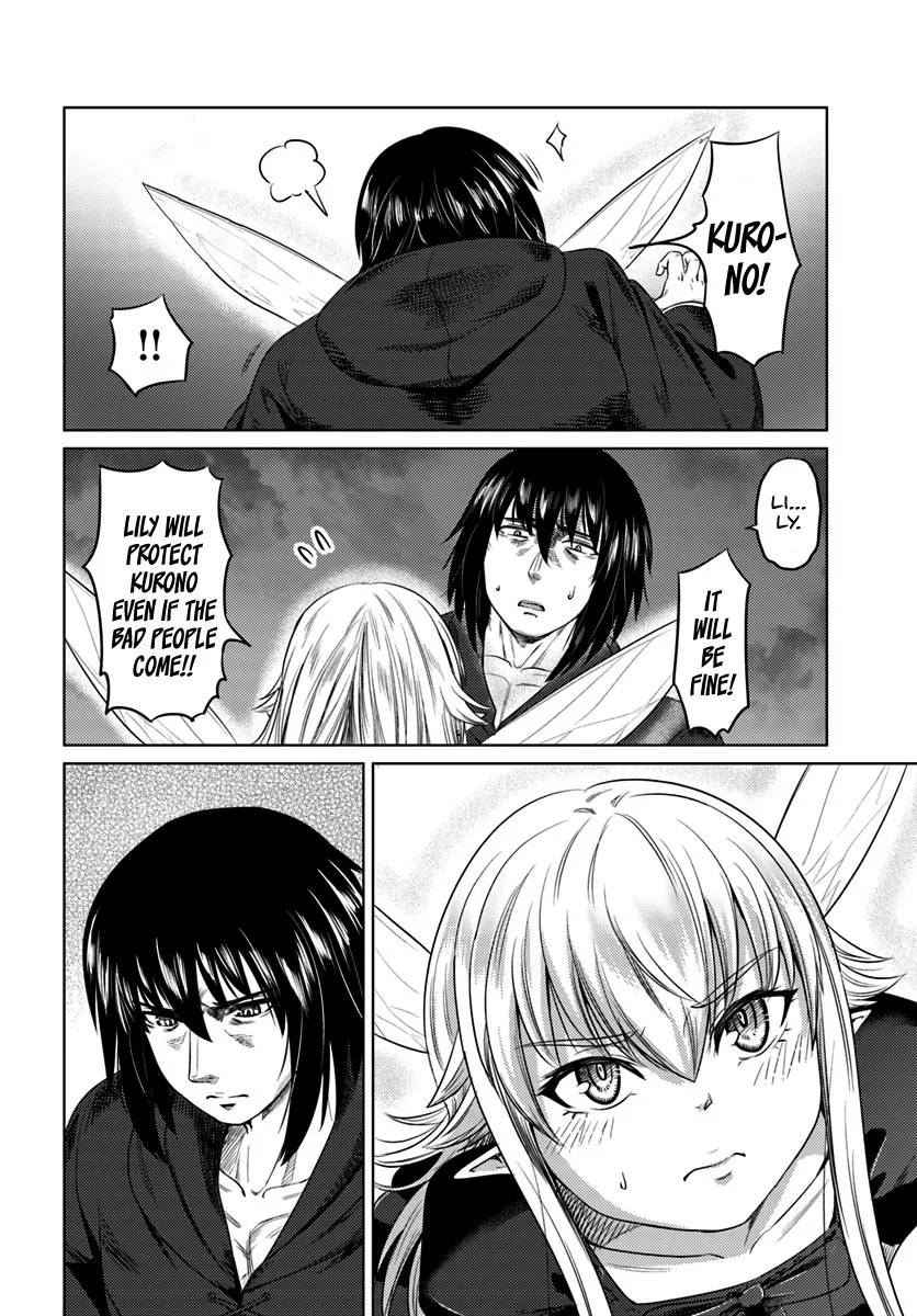 Kuro no Maou - Page 8