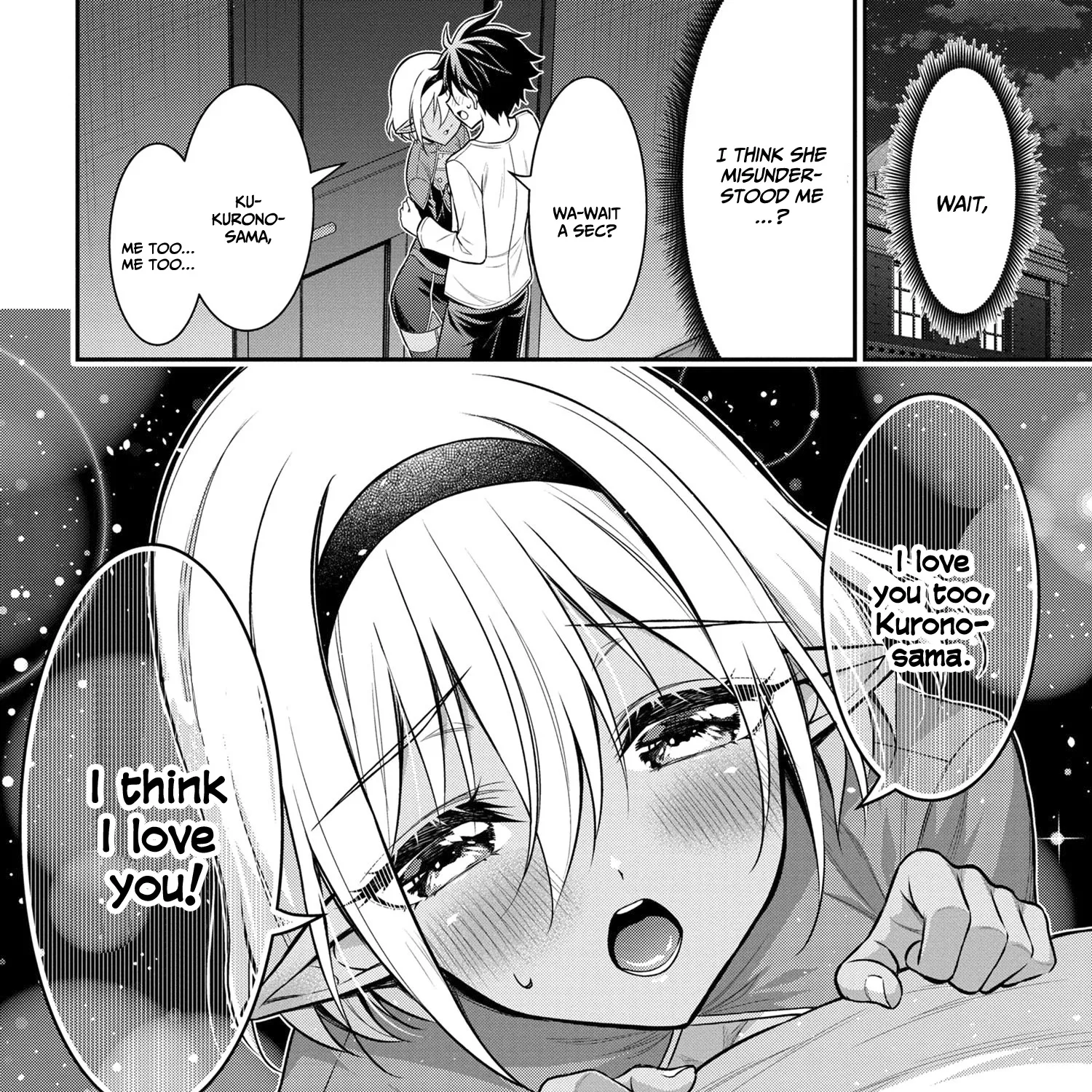 Kuro no Senki II: Isekai Teni Shita Boku ga Saikyou na no wa Bed no Ue dake no You desu - Page 17