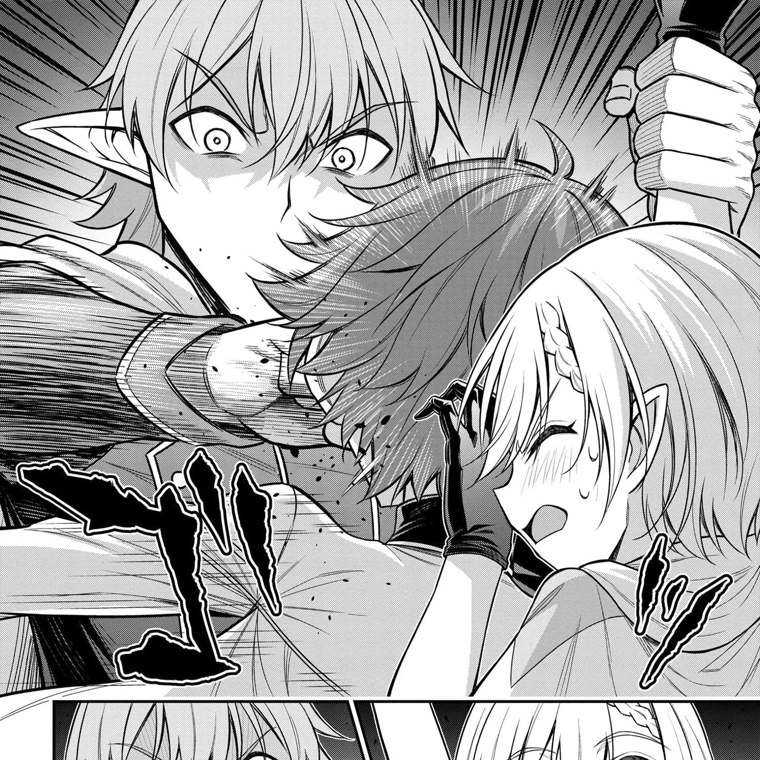 Kuro no Senki II: Isekai Teni Shita Boku ga Saikyou na no wa Bed no Ue dake no You desu - Page 51