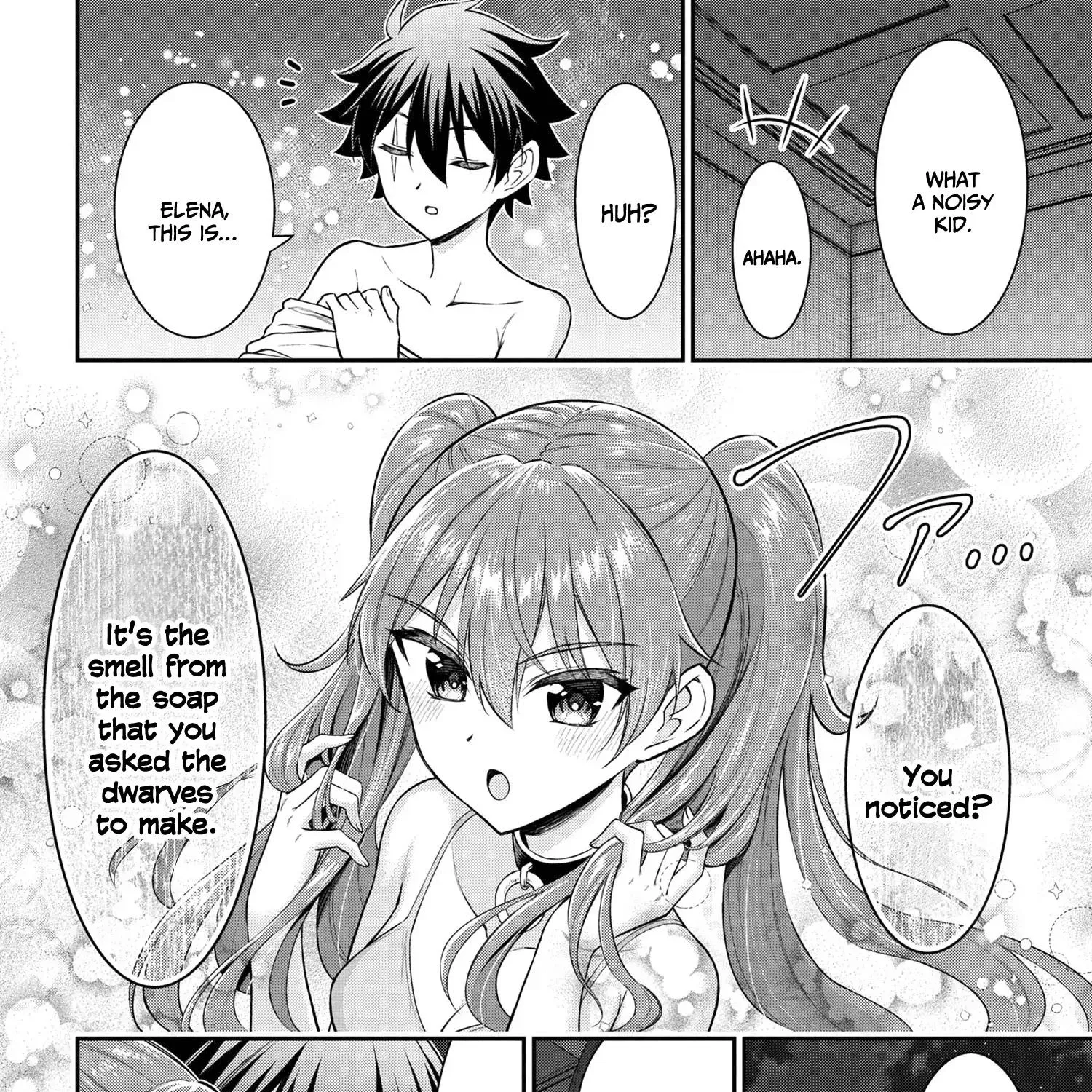 Kuro no Senki II: Isekai Teni Shita Boku ga Saikyou na no wa Bed no Ue dake no You desu - Page 7