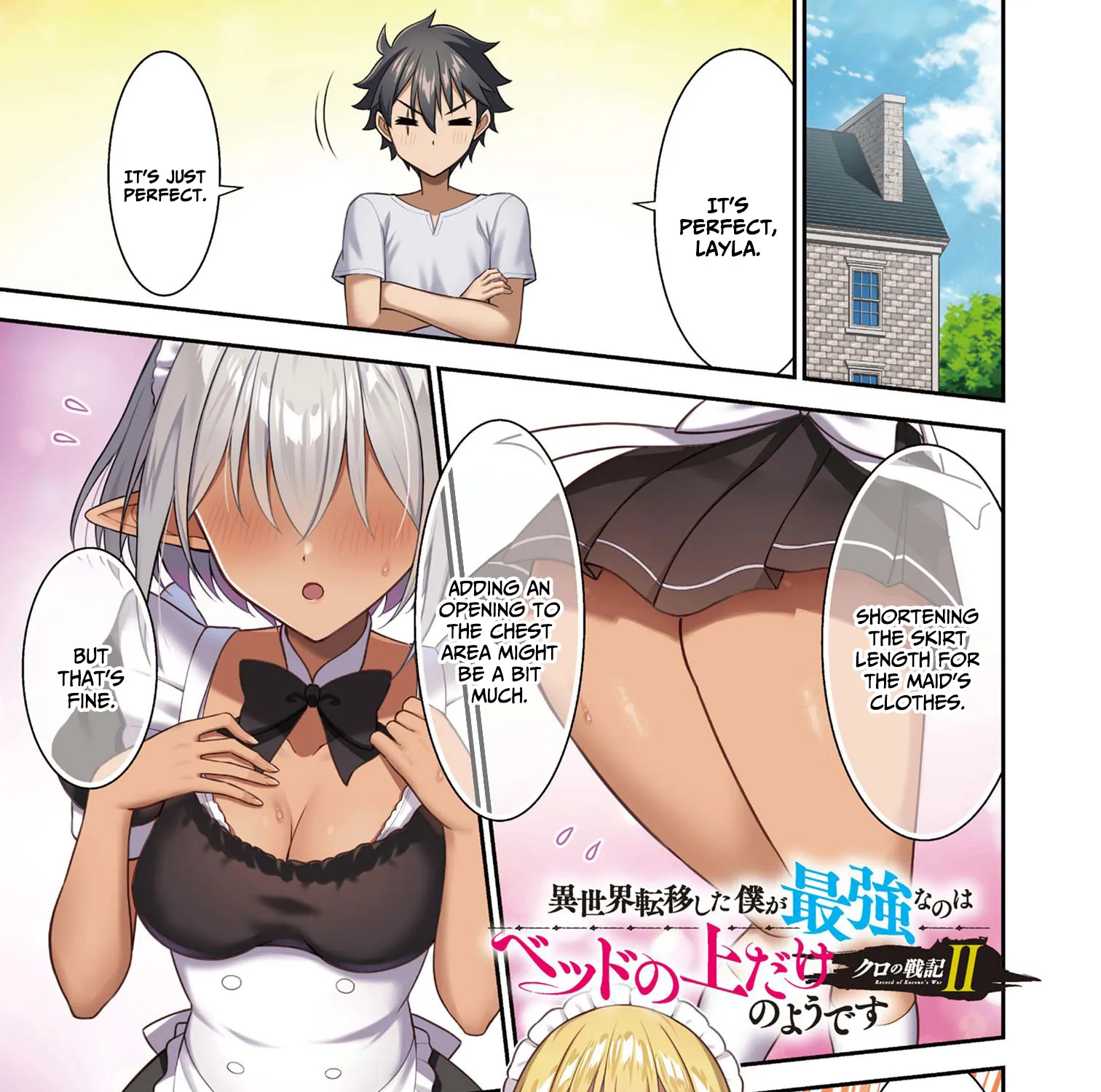 Kuro no Senki II: Isekai Teni Shita Boku ga Saikyou na no wa Bed no Ue dake no You desu - Page 1