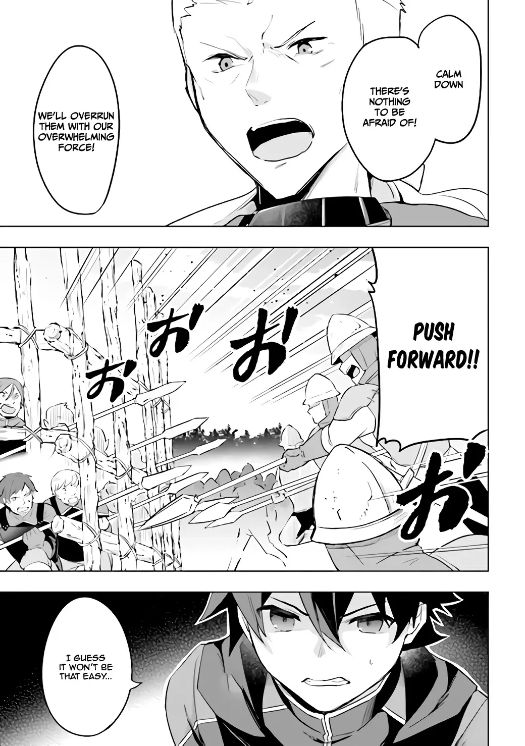 Kuro no Senki: Isekai Ten’i Shita Boku ga Saikyou na no wa Bed no Ue dake no You desu - Page 5