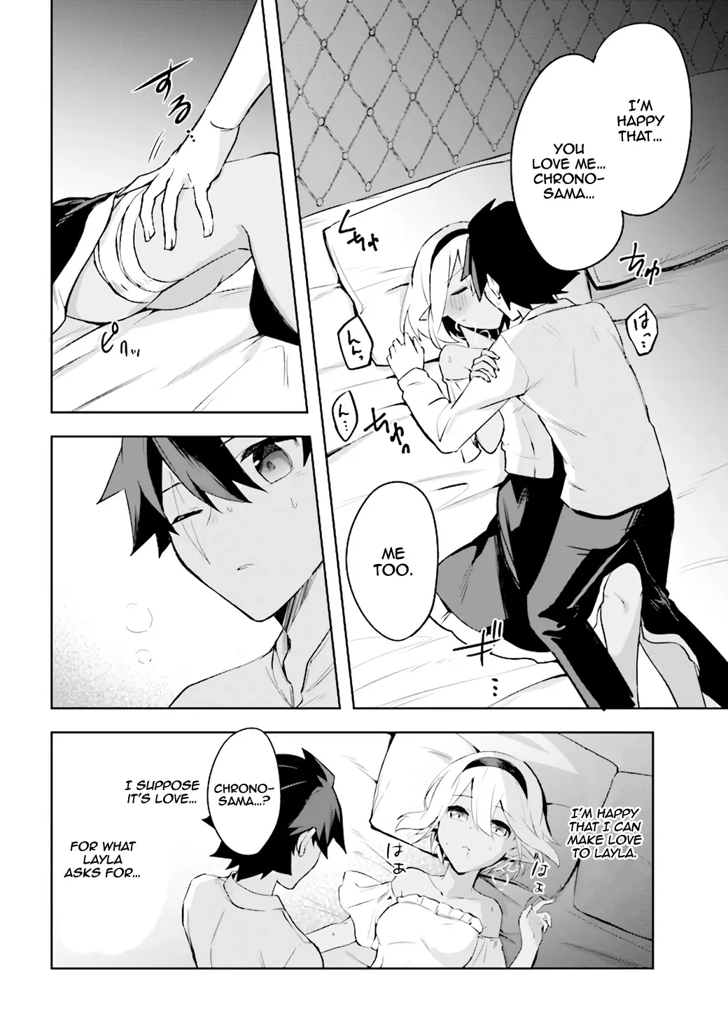 Kuro no Senki: Isekai Ten’i Shita Boku ga Saikyou na no wa Bed no Ue dake no You desu Chapter 3.2 page 7 - MangaKakalot