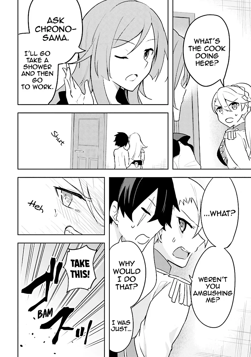 Kuro no Senki: Isekai Ten’i Shita Boku ga Saikyou na no wa Bed no Ue dake no You desu - Page 12