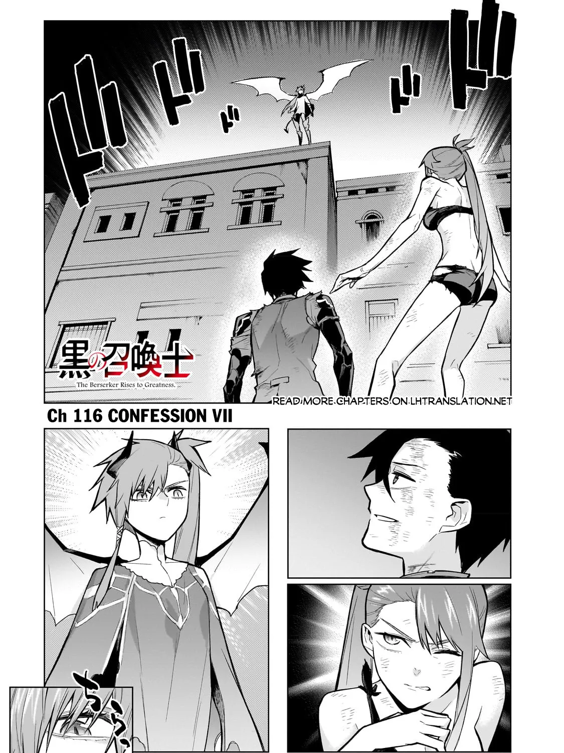 Kuro No Shoukanshi Chapter 116 page 2 - MangaKakalot