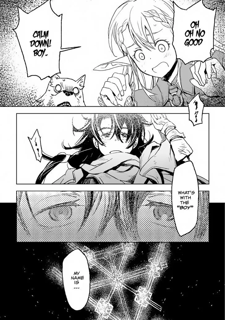 Kuro No Souzou Shoukanshi - Tenseisha No Hangyaku - Page 16