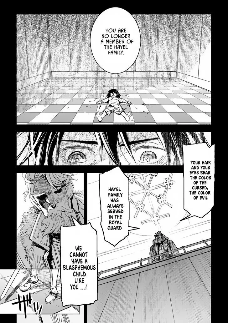 Kuro No Souzou Shoukanshi - Tenseisha No Hangyaku - Page 17