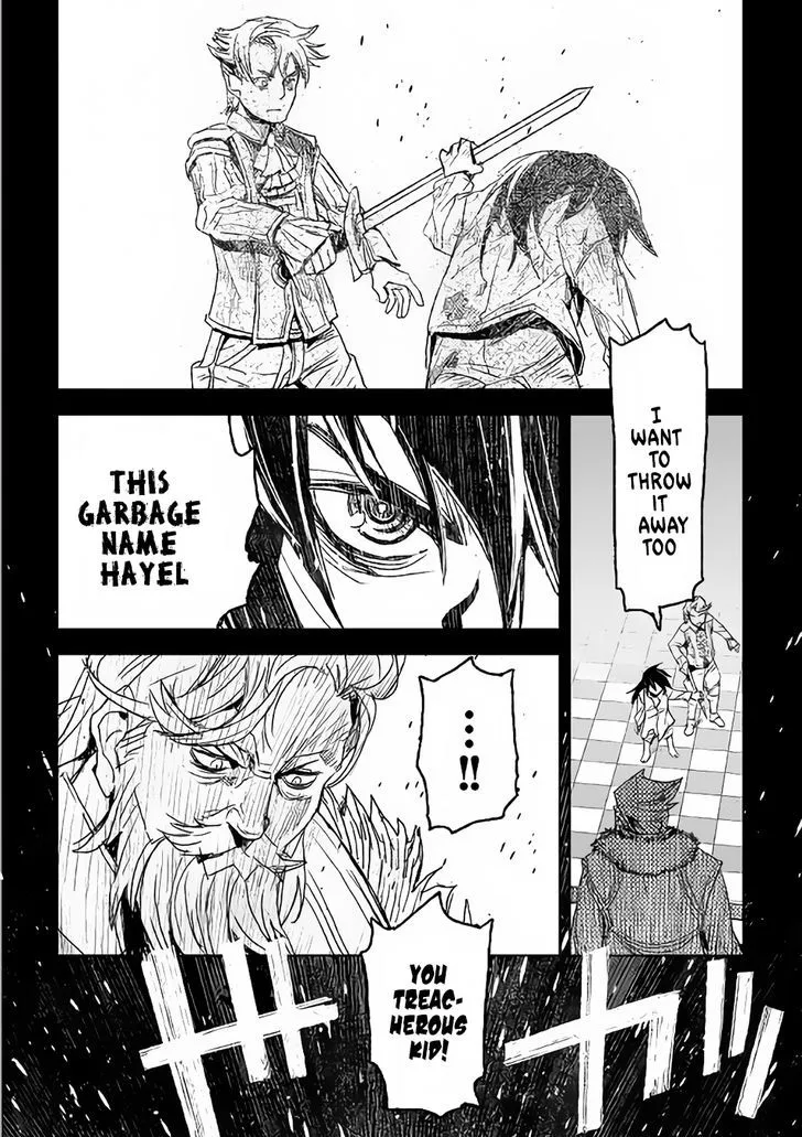 Kuro No Souzou Shoukanshi - Tenseisha No Hangyaku - Page 19