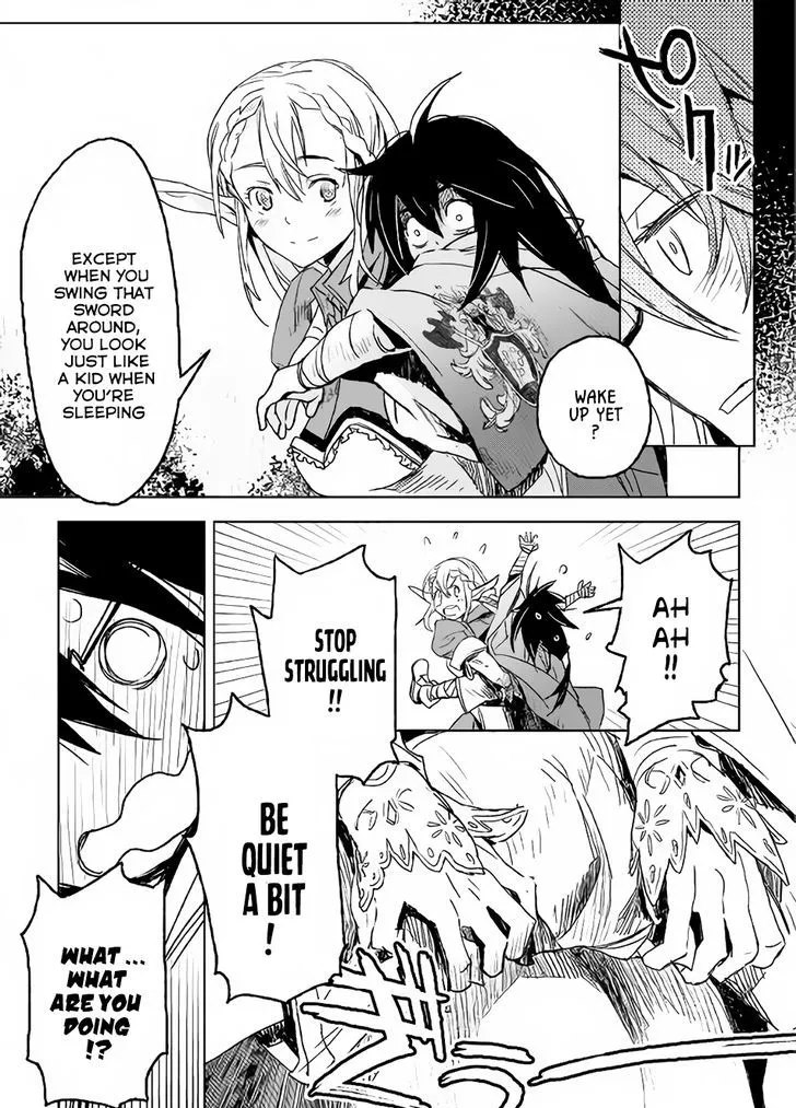 Kuro No Souzou Shoukanshi - Tenseisha No Hangyaku - Page 20