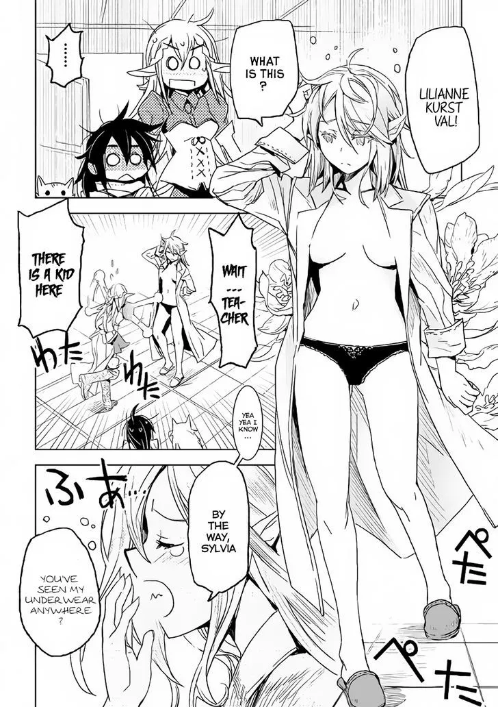 Kuro No Souzou Shoukanshi - Tenseisha No Hangyaku - Page 25