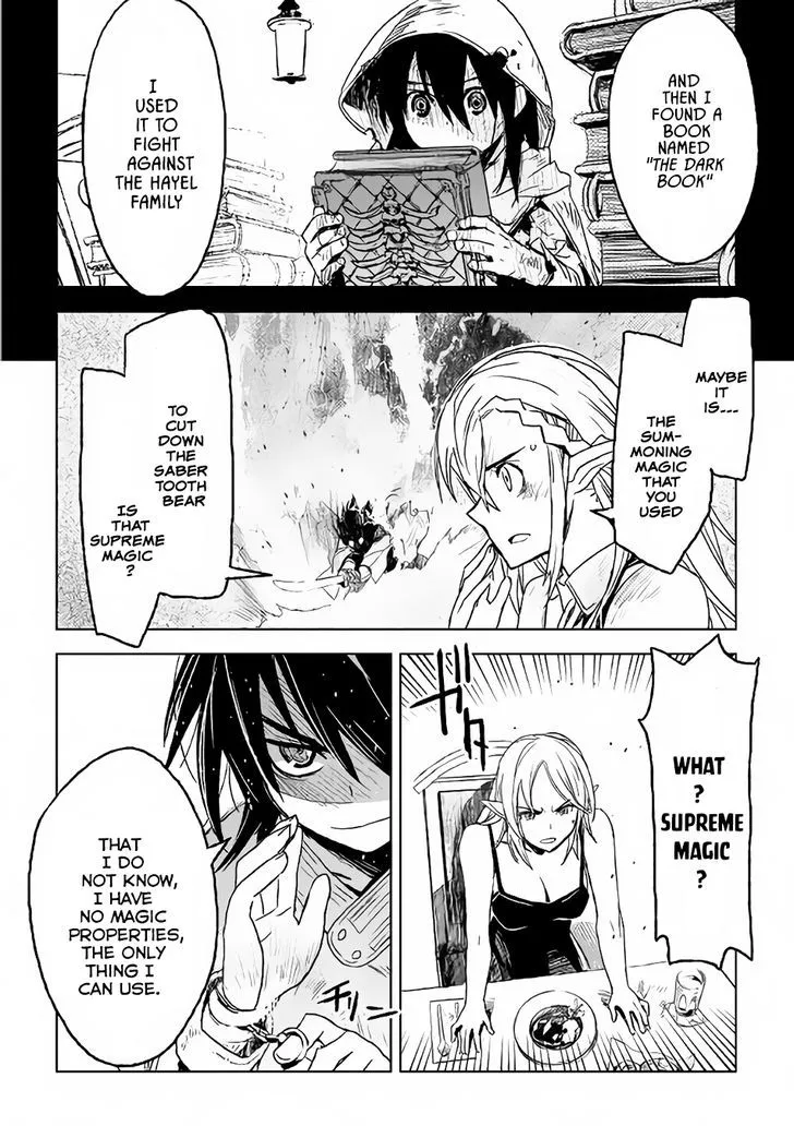 Kuro No Souzou Shoukanshi - Tenseisha No Hangyaku - Page 37