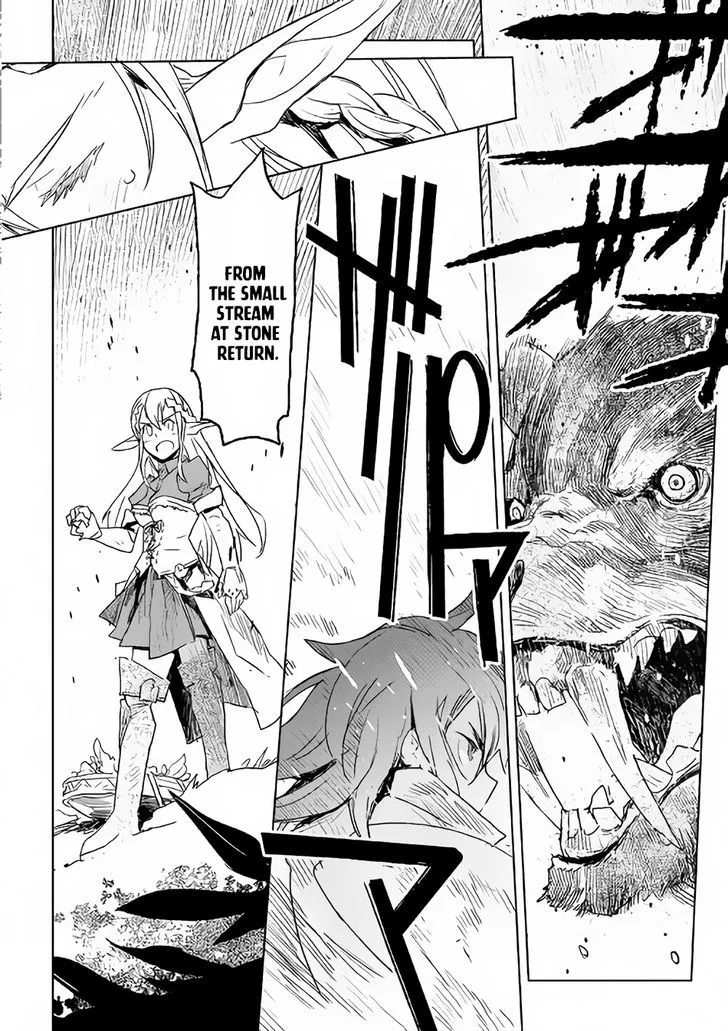 Kuro No Souzou Shoukanshi - Tenseisha No Hangyaku - Page 9