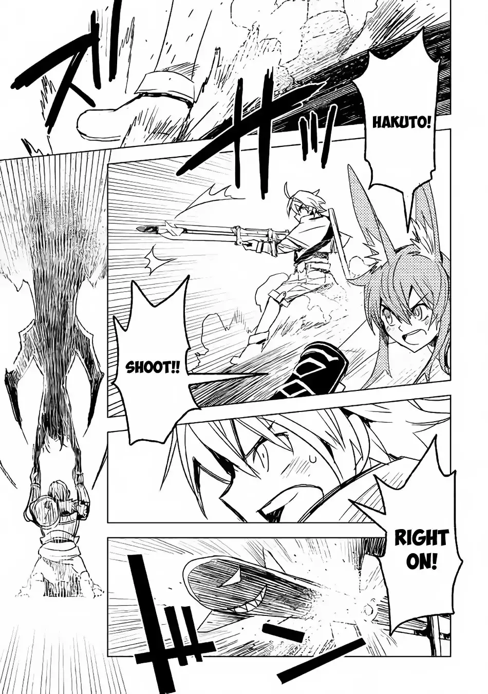 Kuro No Souzou Shoukanshi - Tenseisha No Hangyaku - Page 23