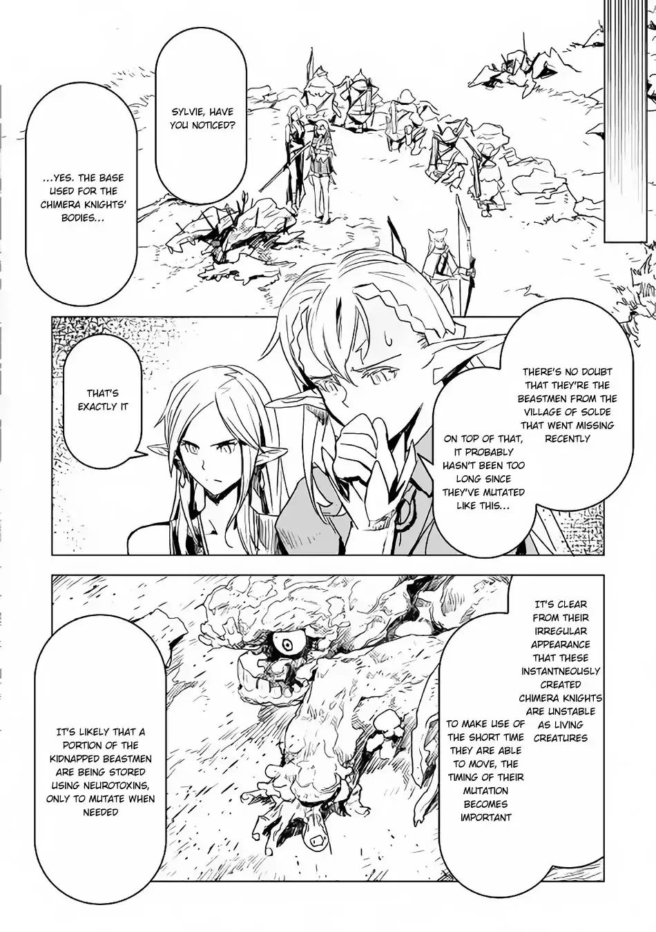 Kuro No Souzou Shoukanshi - Tenseisha No Hangyaku - Page 6