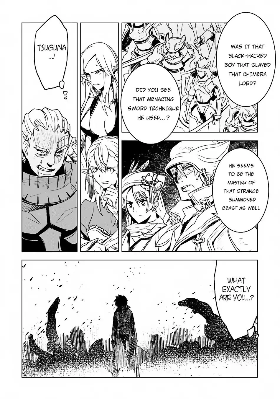 Kuro No Souzou Shoukanshi - Tenseisha No Hangyaku - Page 17