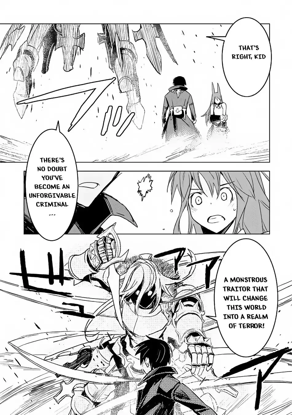 Kuro No Souzou Shoukanshi - Tenseisha No Hangyaku - Page 22