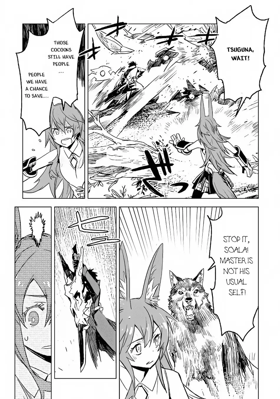 Kuro No Souzou Shoukanshi - Tenseisha No Hangyaku - Page 5