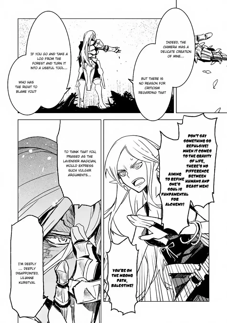 Kuro No Souzou Shoukanshi - Tenseisha No Hangyaku - Page 10